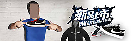 新品上市男鞋