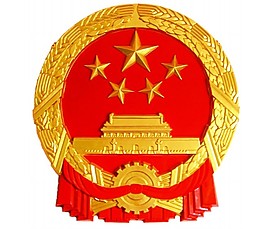 國徽
