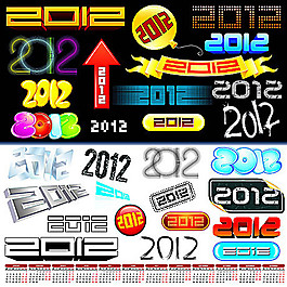 2012字体设计矢量素材