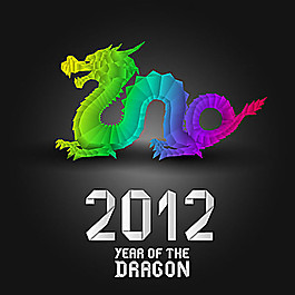 2012龍年設(shè)計(jì)矢量素材