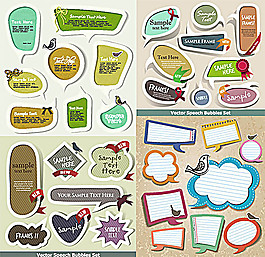 可愛兒童貼圖矢量素材