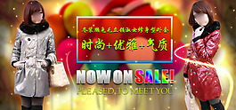 淘寶海報女裝時尚優(yōu)雅
