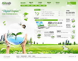 綠色企業(yè)、個人網(wǎng)頁模版PSD分層網(wǎng)頁模版