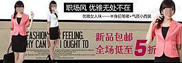 新品包郵
