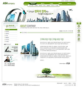 綠色企業(yè)、個人網(wǎng)頁模版PSD分層網(wǎng)頁模版