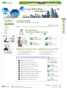 綠色企業(yè)、個人網(wǎng)頁模版PSD分層網(wǎng)頁模版