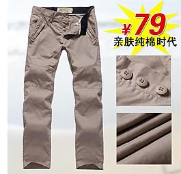 淘寶寶貝psd海報純棉時代休閑褲