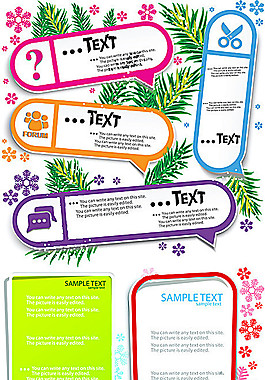 裝飾對(duì)話框矢量素材