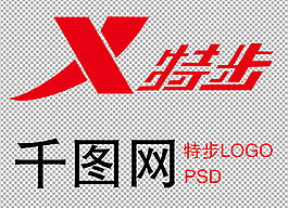 特步logo