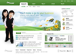 企業(yè)網(wǎng)站PSD分層模板（綠色系）