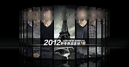 淘寶寶貝psd海報男裝