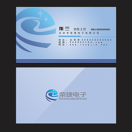 名片