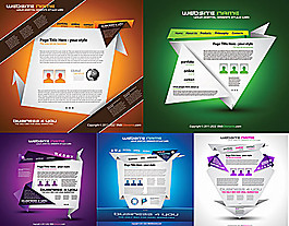 折紙網站設計矢量素材