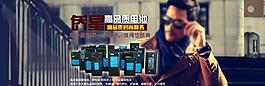 寶寶貝psd海報(bào)