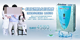 淘寶電器
