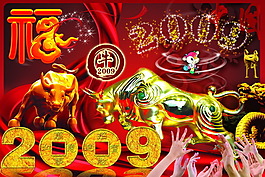 新年素材