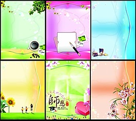 六種顏色校園文化展板圖片師生情師恩