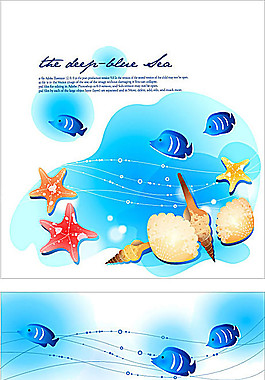 海洋生物光暈光斑背景矢量素材