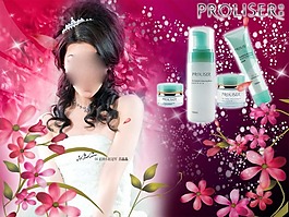 化妆品女人花朵海报PSD素材