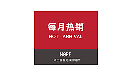標(biāo)簽