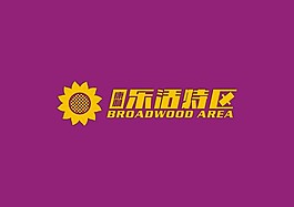 房地產(chǎn)標(biāo)志
