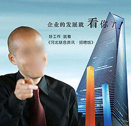 文化展板設計企業(yè)的發(fā)展