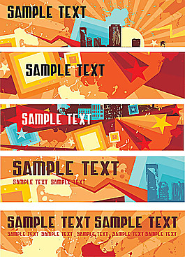 潮流涂鴉banner矢量素材