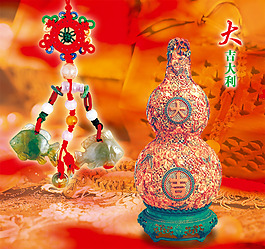 文化展板設(shè)計大吉大利中國風(fēng)