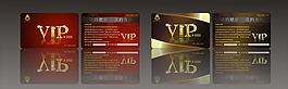 酒店VIP贵宾卡会员卡设计CDR
