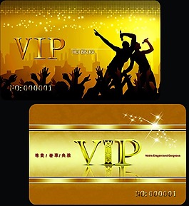 KTV酒吧夜店VIP貴賓卡會員卡PSD