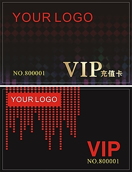 網站網吧VIP充值卡會員卡設計CDR
