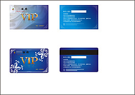服饰品牌VIP贵宾卡会员卡设计CDR