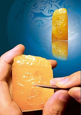 文化展板設(shè)計(jì)雕刻