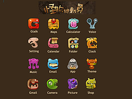 怪物圖標(biāo)