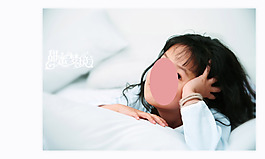 儿童相册模版 思考