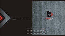 設計畫冊