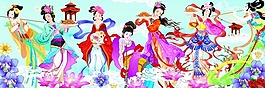 情人节
