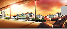 地產(chǎn)展板