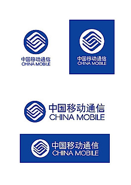中國移動logo