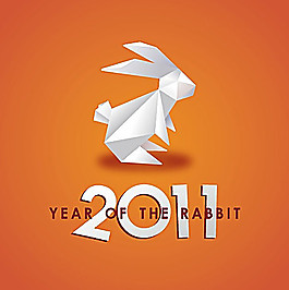 2011年 兔  折紙