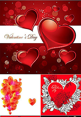 情人節(jié)卡片素材