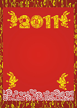 海報(bào)