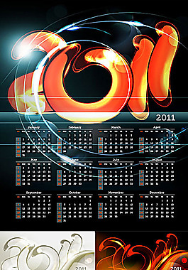 超炫2011年日歷矢量素材