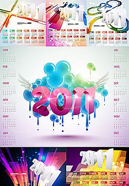 炫麗時尚2011年歷矢量素材
