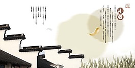 紅杏經(jīng)歷歲月的洗禮