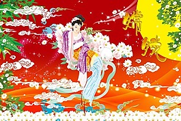 節(jié)日慶典中秋節(jié)中秋嫦娥