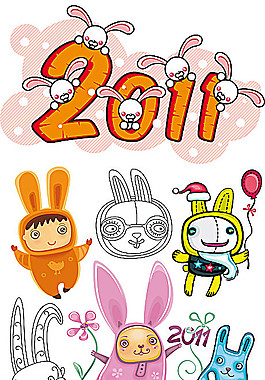 2011卡通兔子矢量素材