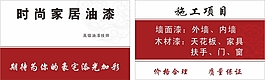 咖啡色名片