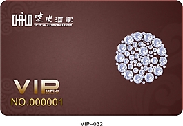 餐廳vip卡