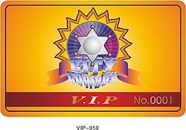 vip貴賓卡